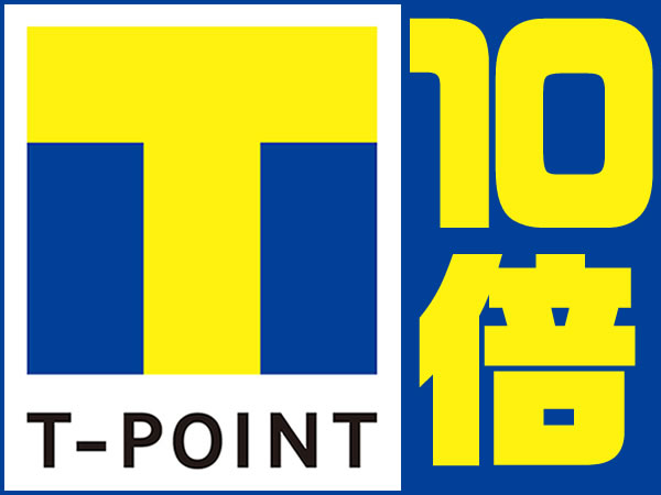 ティー ポイント