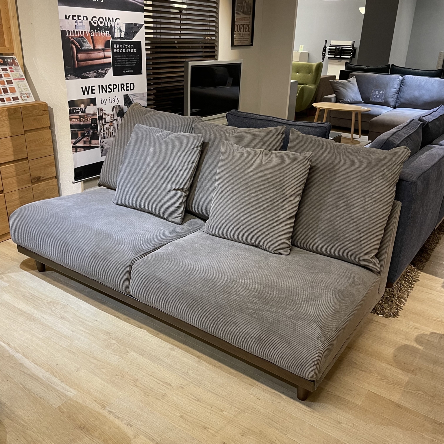 ソファ Outlet ism. 滋賀・草津・アウトレット家具店